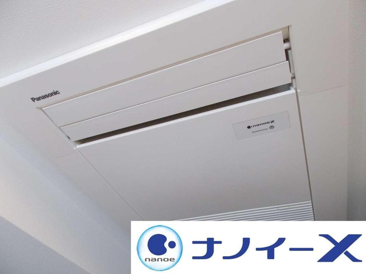 Apa Hotel Tkp Tokyo Nishi-Kasai Kültér fotó