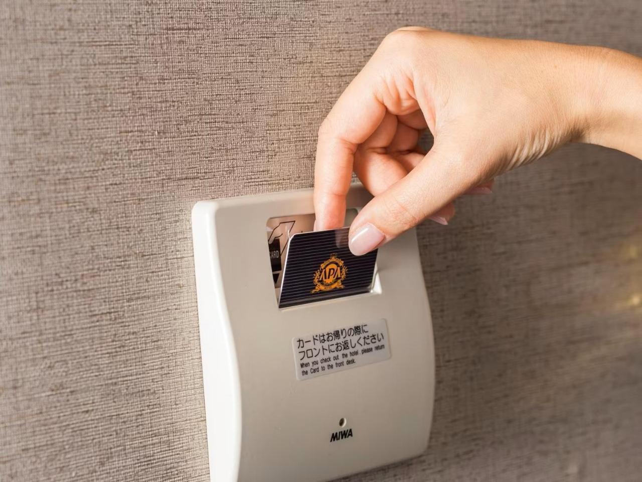 Apa Hotel Tkp Tokyo Nishi-Kasai Kültér fotó