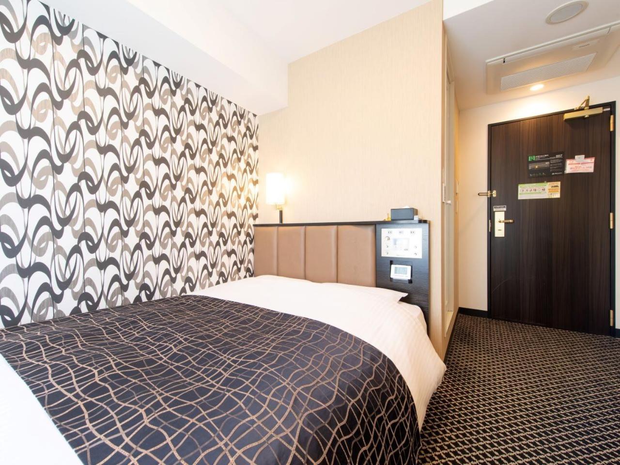 Apa Hotel Tkp Tokyo Nishi-Kasai Kültér fotó