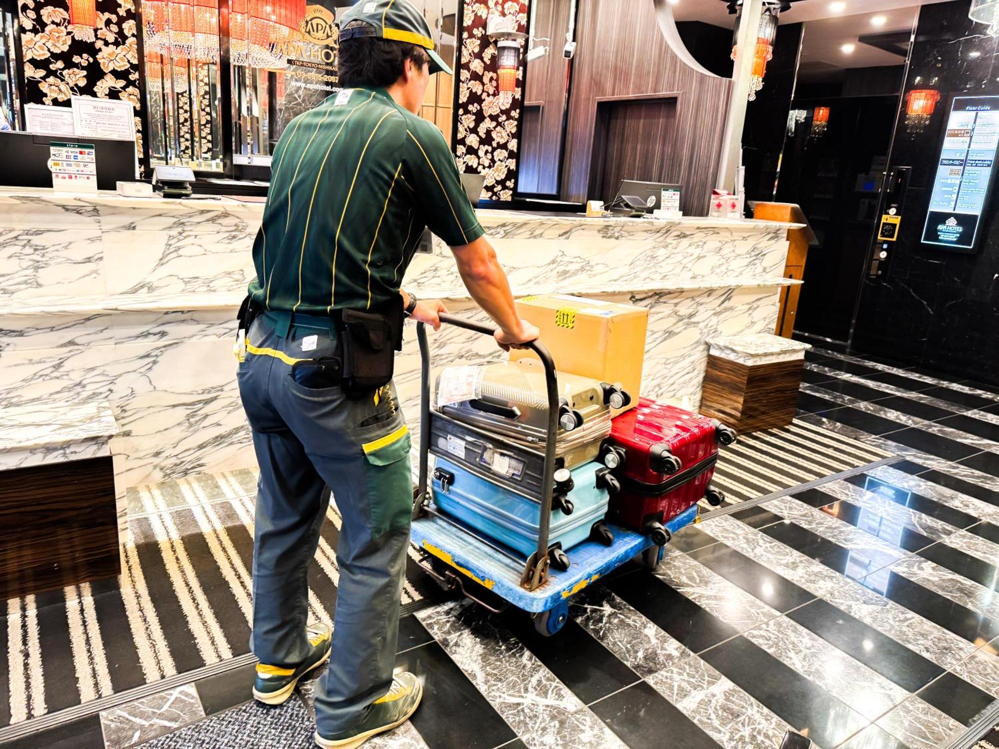 Apa Hotel Tkp Tokyo Nishi-Kasai Kültér fotó